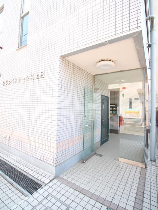 グランドステータス土呂