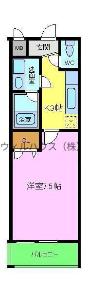 パルコート清水Ⅱ番館(1K/2階)の間取り写真
