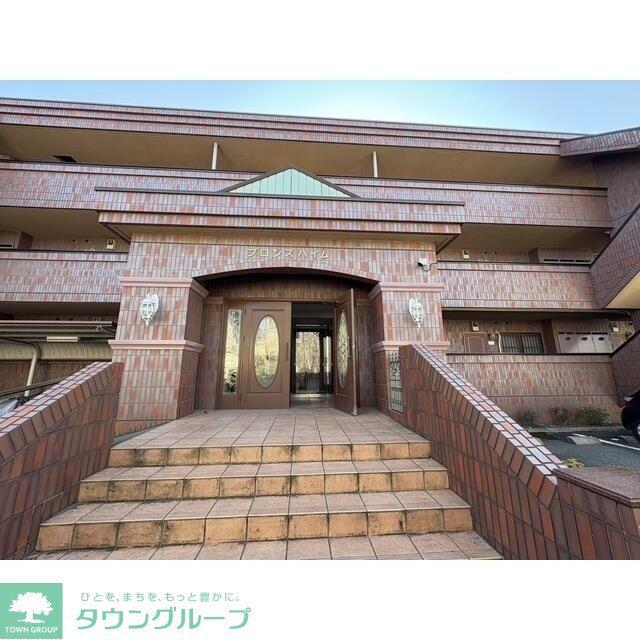ブロンズハイム