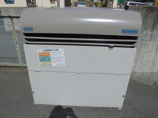 パレーシャル足高1号棟
