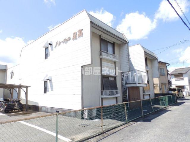パレーシャル足高1号棟