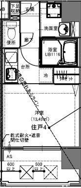 メイクス博多石城(ワンルーム/4階)の間取り写真