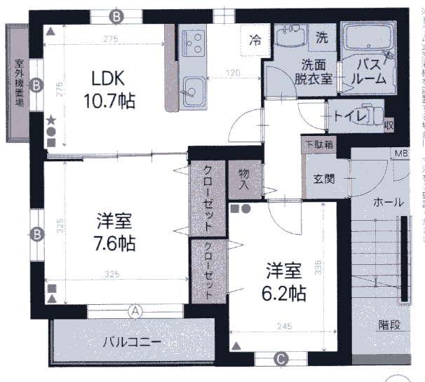 ベルティストン(2LDK/3階)の間取り写真
