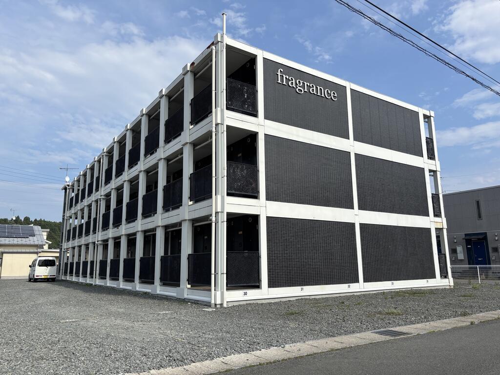 フレグランス東新城