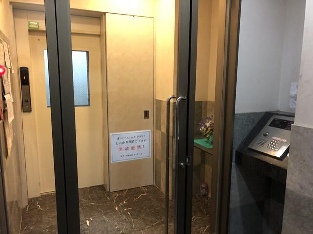 レジデンス光・上之園