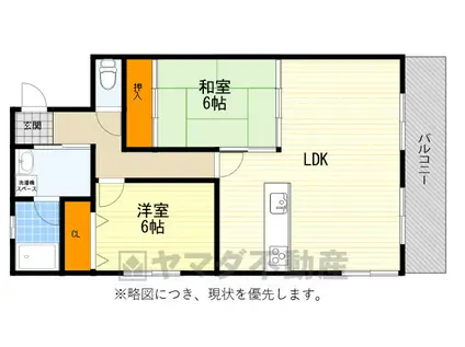 千里泉マンションⅠ(2LDK/2階)の間取り写真