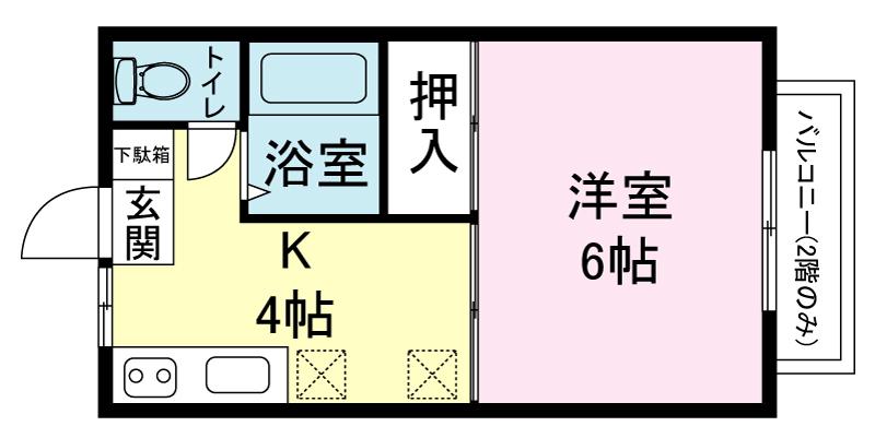 アビタション西条(1K/2階)の間取り写真