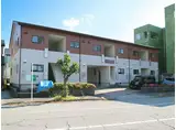リファイン