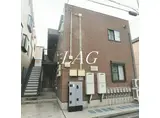 フォレスト根岸