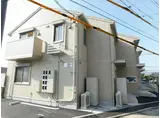 レジェンド口田南