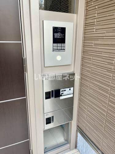 シャーメゾン栗の木