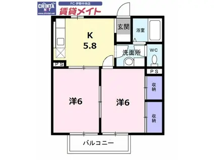 セレブリティー・FA棟(2K/2階)の間取り写真