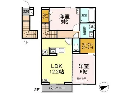 サニーコート木之庄(2LDK/2階)の間取り写真