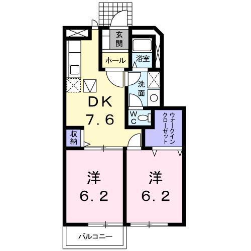 オーブリーアサノA(2DK/1階)の間取り写真