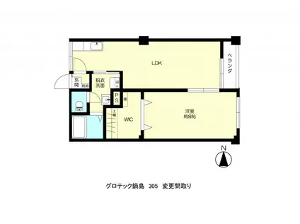 グロテック鍋島(1LDK/3階)の間取り写真