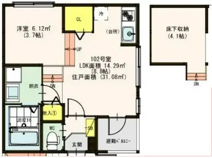 ハーモニーテラス野並IV(1LDK/1階)の間取り写真