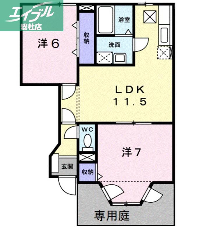 ツインシャトーB棟(2LDK/1階)の間取り写真