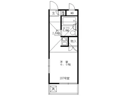 アットホーム池上(ワンルーム/2階)の間取り写真