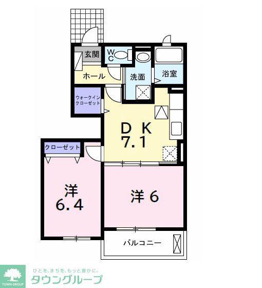 サンフェアリー(2DK/1階)の間取り写真