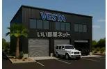 VESTA富里