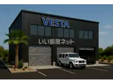 VESTA富里