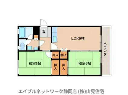 丸松マンション(2LDK/1階)の間取り写真