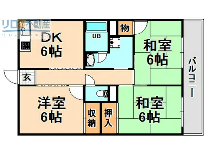 グリーンシャトー瑞穂(3DK/1階)の間取り写真