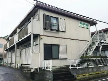 シティハイムエトワールA(2DK/2階)の外観写真