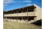 セピアマンション