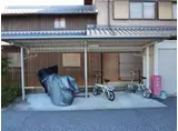 メゾン・ラヴィアンローズII
