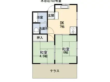 木谷荘(2DK/1階)の間取り写真