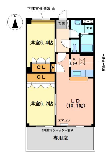 コンフォースステージM(2LDK/1階)の間取り写真