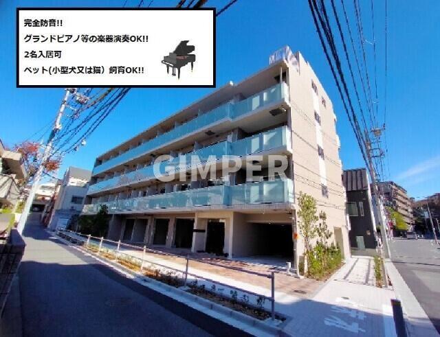 リヴシティ成増ミュジオ弐番館(1K/5階)