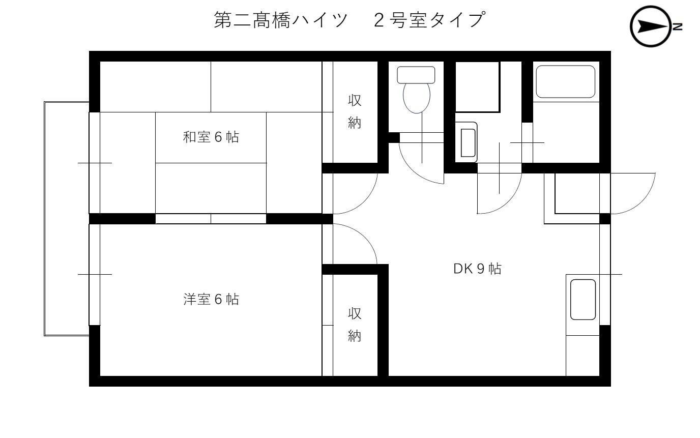 第2高橋ハイツ(2DK/1階)の間取り写真