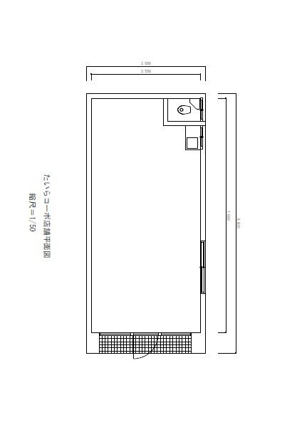 たいらコーポ店舗(ワンルーム/1階)の間取り写真