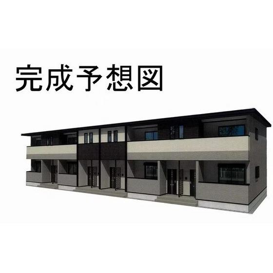 グレイスパークII