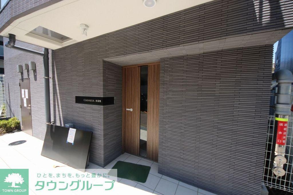 クレヴィスタ西巣鴨