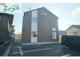 エスプレッソ