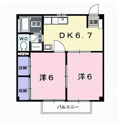 ニューシティこじま21(2DK/2階)の間取り写真