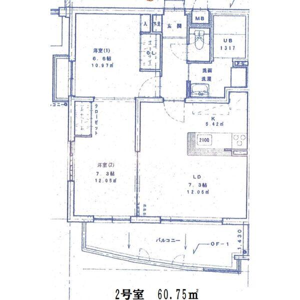 METIS WON(2LDK/4階)の間取り写真