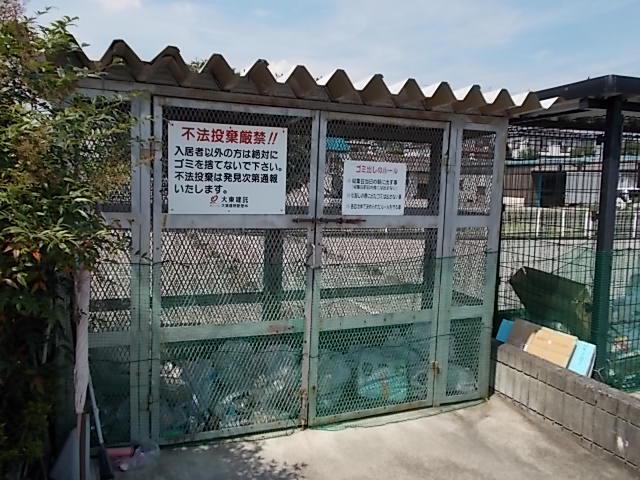 グランシャリオB