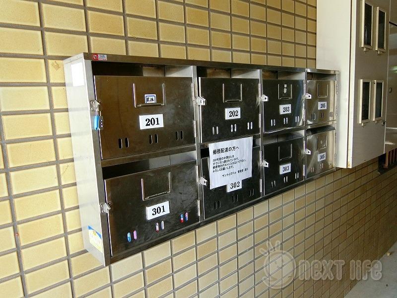 サンライズベル
