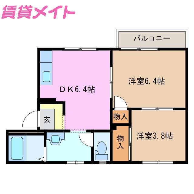 ウェンディ弐番館(2DK/1階)の間取り写真