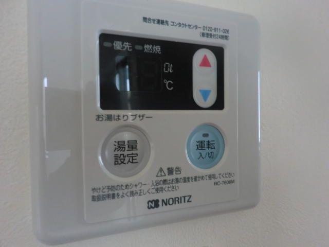 A・I CORPO A棟