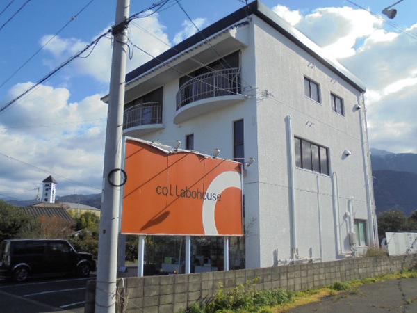 グッドビル