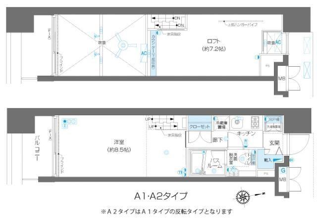 ズーム麻布十番(1K/5階)の間取り写真