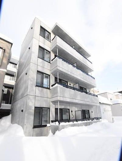 BASE NANGOU