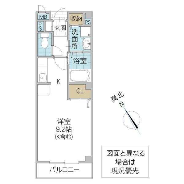 サンセール(ワンルーム/2階)の間取り写真