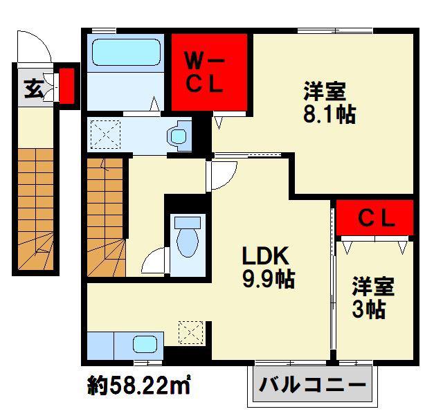 エスペランサ中曽根(2LDK/2階)の間取り写真