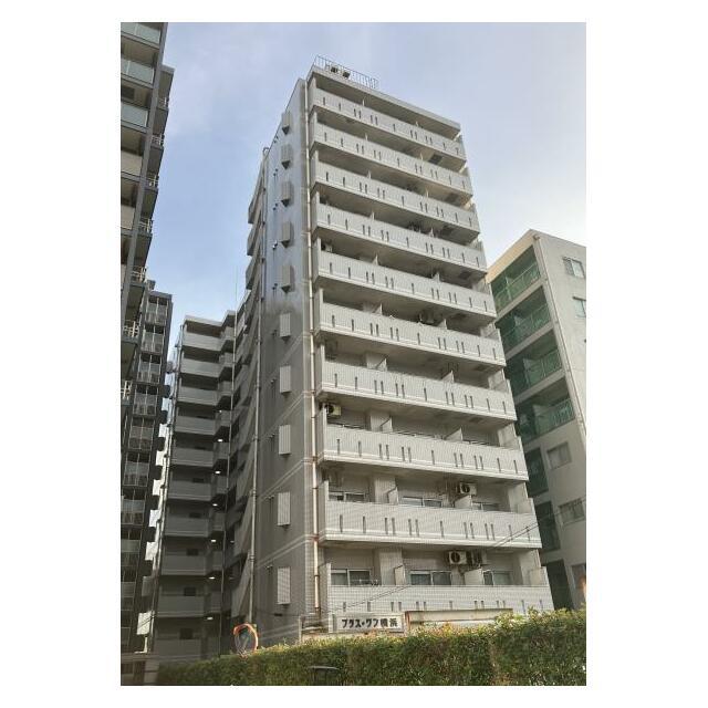 プラスワン横浜